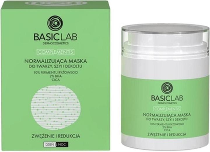 Actual product image BasicLab Normalizing Face, Neck and Decollete Mask (50 ml)