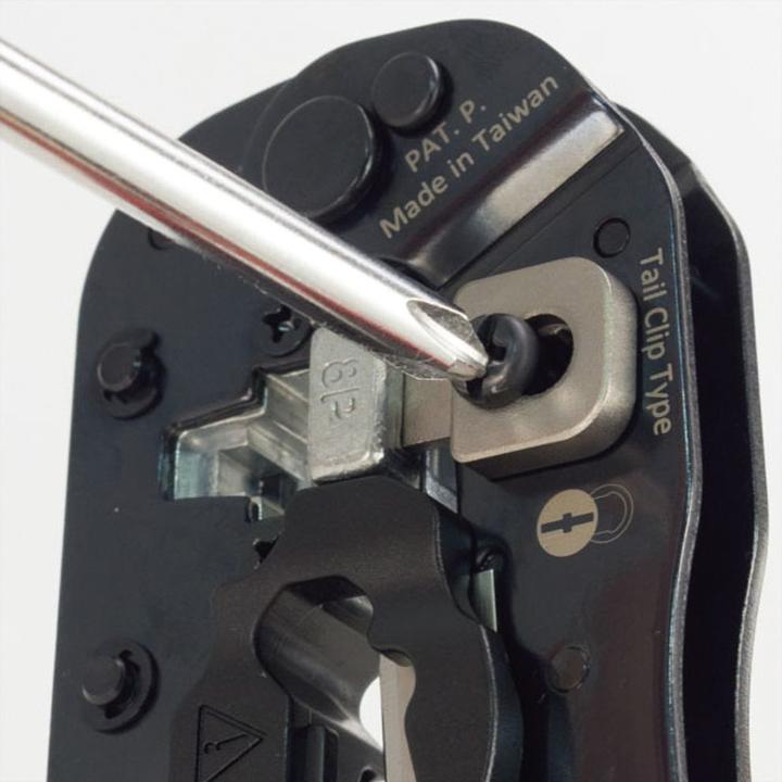 Image du produit Value Pince à sertir (190 mm)