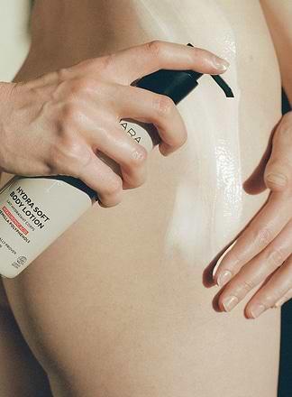 Image du produit Madara Lotion corporelle Hydra Soft (Lait pour le corps, 250 ml)