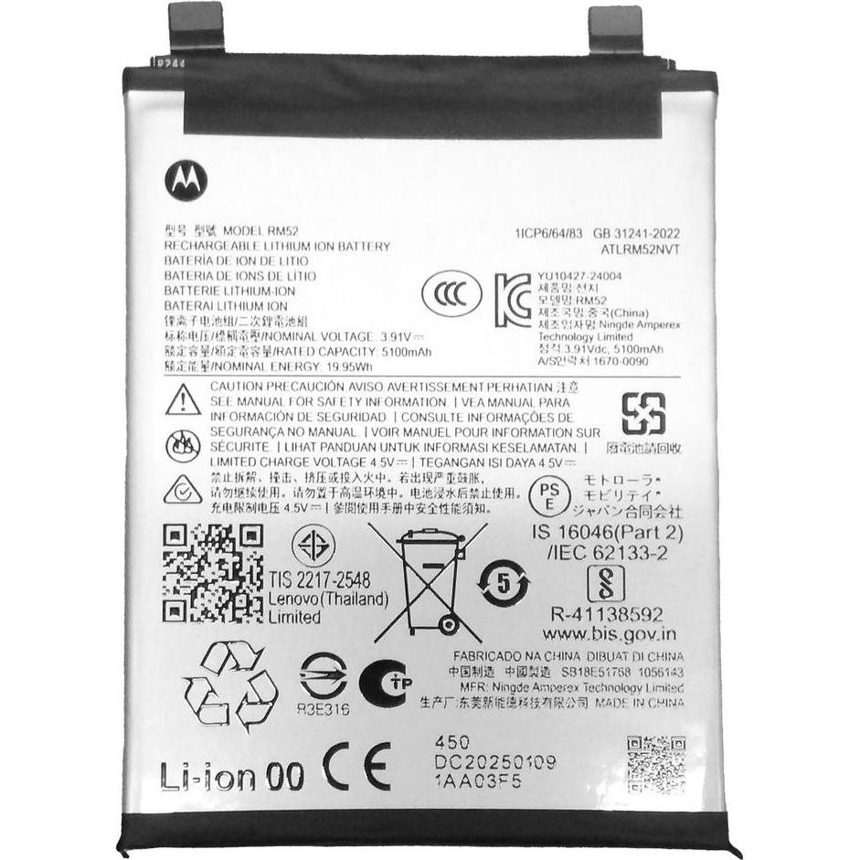 Motorola Edge 60 Battery 5200mAh, Batteria smartphone