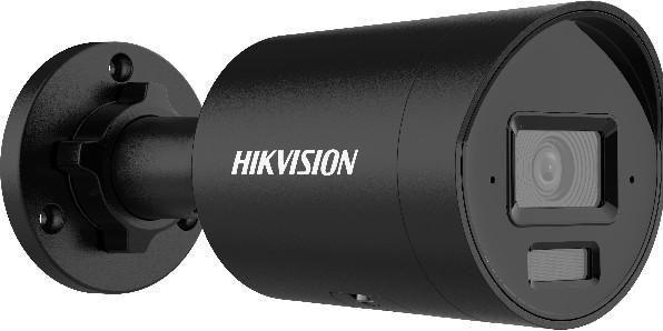 Actual product image Hikvision DS-2CD2043G2-LI (2 8 mm) IP camera (2688 x 1520 pixels)