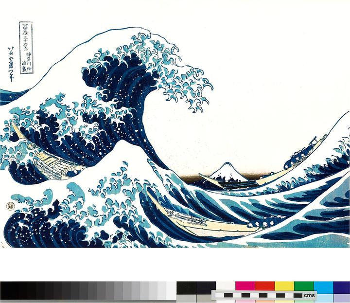 Produktbild Kapuzenpullover (XL)