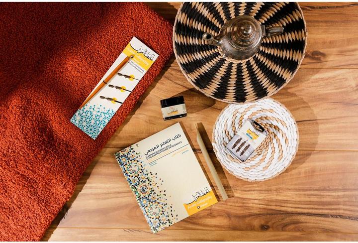 Produktbild Brause Packung mit Federn für die arabische Kalligrafie, sortiert - (1x)