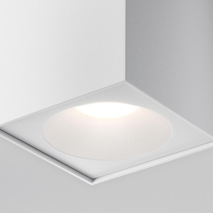Actual product image Maytoni Zoom Ceiling Light, Ceiling Lamp GU10 9x9cm White IP65 (GU10)