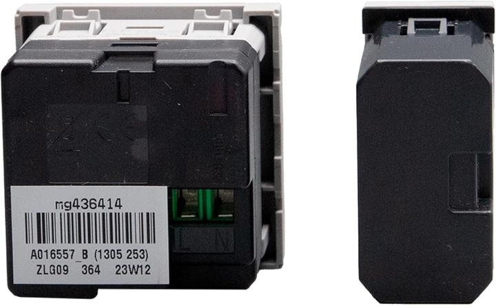 Actual product image Bticino Smart Home Gateway for Lights, Blinds, and Appliance Control