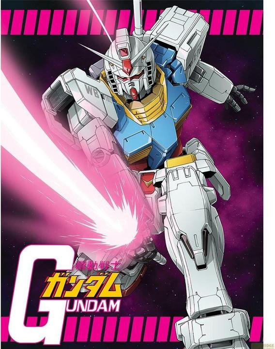 Actual product image Pyramid Gundam - Beam Saber Slash