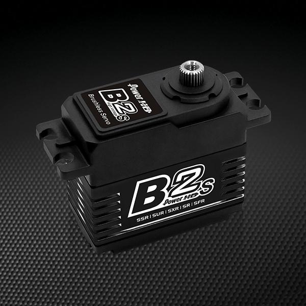Actual product image PowerHD Standard Servo B2S, 50 kg, Digital HV Brushless
