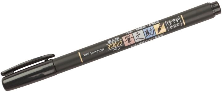 Immagine prodotto Tombow Fudenosuke (Nero, 1 x)