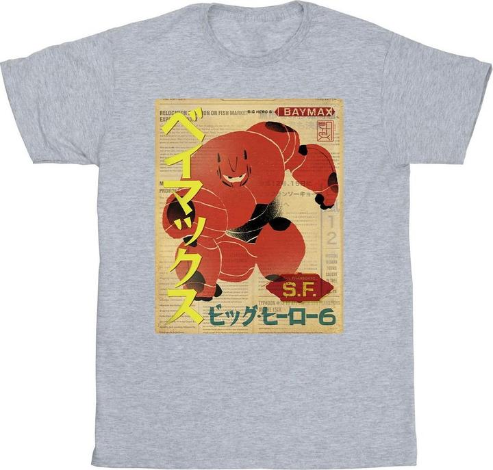 Actual product image Disney Boys Big Hero 6 Baymax Baymax Newspaper T-Shirt (128)