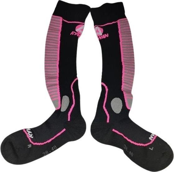 Image du produit Rywan Protect (38, 40)