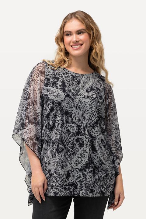 Immagine prodotto Ulla Popken Blusa a doppio strato dal taglio oversize con scollo a girocollo e mezze maniche (42, 44)