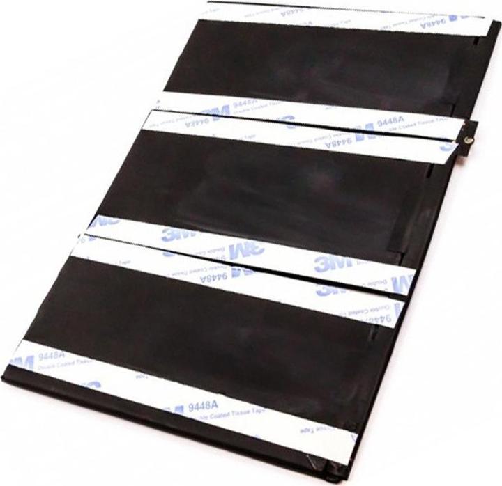 Immagine prodotto AccuCell Akku iPad 4