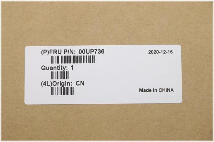 Produktbild Lenovo SSD 1TB M.2 2280 OPAL 2.0 (1024 GB, M.2 2280)