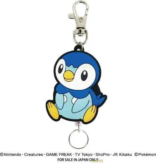 SK Japan Pokemon - Plinfa