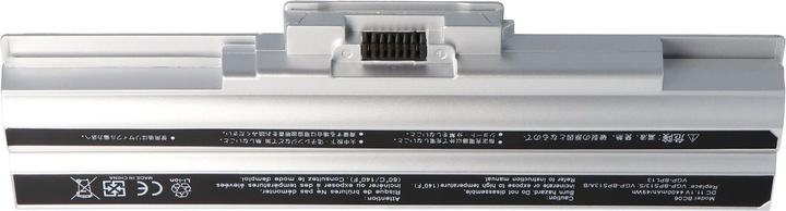 Produktbild Sony Akku VGP-BPS13 (6 Zellen, 4400 mAh)