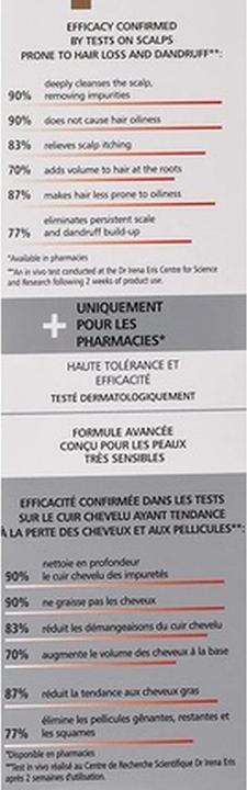 Immagine prodotto Pharmaceris H Stimupeel Trypological Trychogy per pelli con problemi di perdita di capelli e forfora (125 ml)