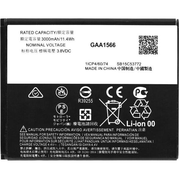 Thumbnail - OEM MPS Akku KC40 für Motorola Moto E6s 2020/E6 Plus, Smartphone Akku