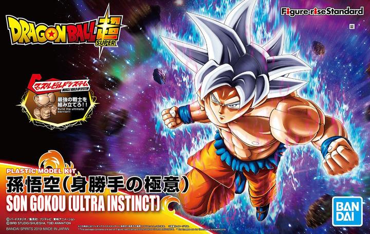 Produktbild Bandai Namco Son Goku