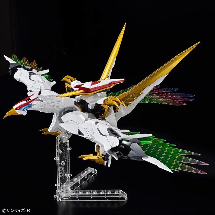 Actual product image Bandai WATARU - HG Amplified IMGN Ryuoumaru - Model Kit