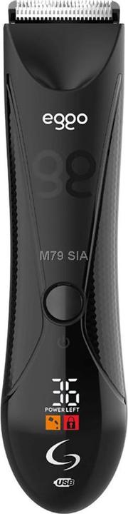 GAMA Bodytrimmer Eggo USB