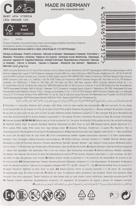 Produktbild Varta Longlife Power (2 Stk., C, 7800 mAh)