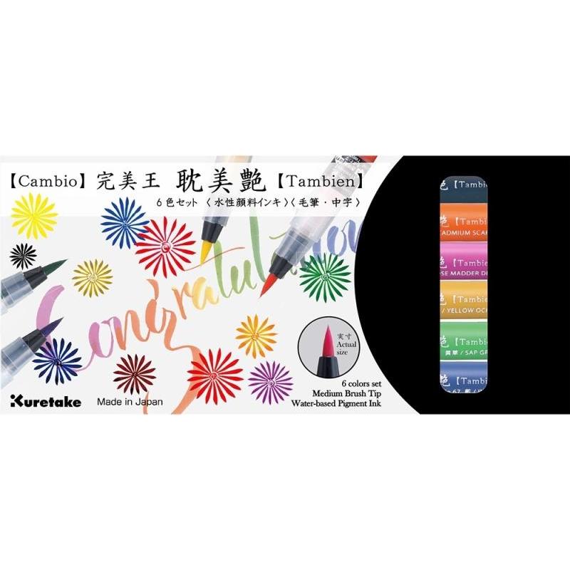 Thumbnail - Zig, Marker, Cambio Tambien 6 color set B