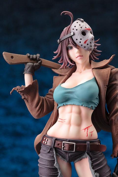 Actual product image Kotobukiya Freddy vs. Jason Bishoujo PVC Statue 1/7 Jason Voorhees 2nd Edition 24 cm