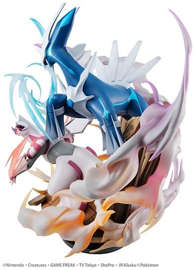 Image du produit Megahouse Dialga & Palkia G.E.M