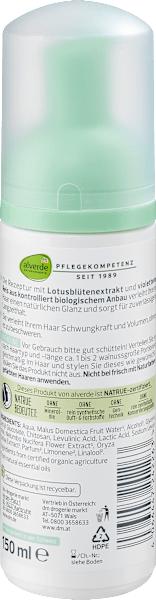 Image du produit dm alverde Mousse coiffante Extrait de fleur de lotus Riz violet (Mousse coiffante)