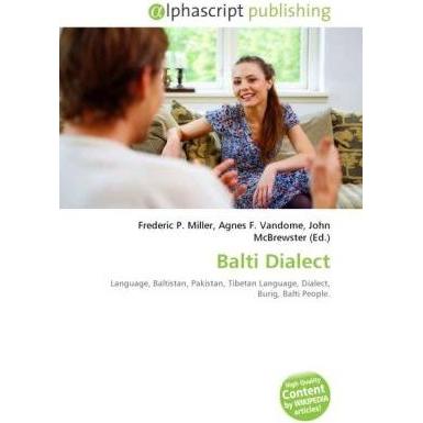 Balti Dialect, Fachbücher