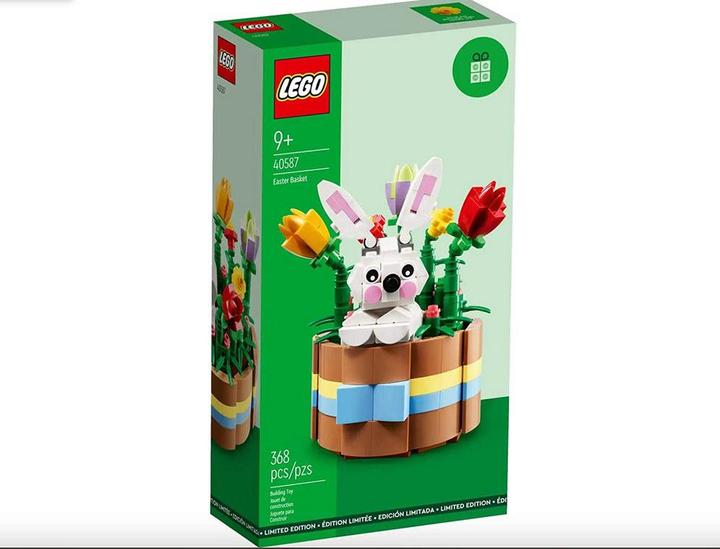 Actual product image LEGO Easter basket (40587)