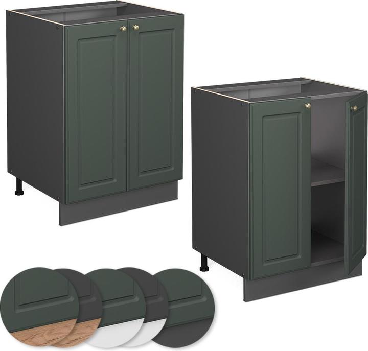 Actual product image Vicco Küchenunterschrank Fame-Line (60 x 60 x 81.5 cm)