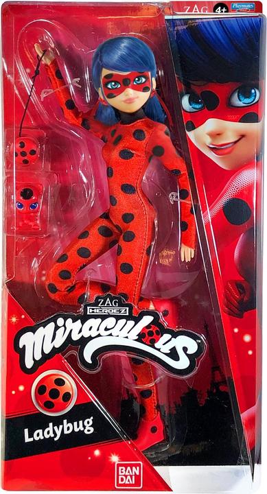 Actual product image Bandai Illustration 26cm Wonderful