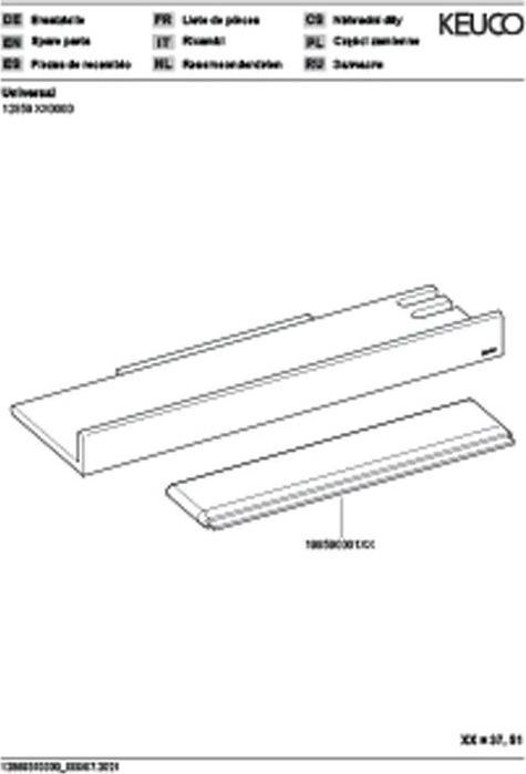 Produktbild Keuco Duschablage COLLECTION REVA m Glasabzieher m Haken we