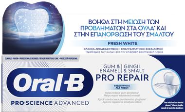 Image du produit Oral-B Dentifrice doux pour l'émail des gencives - 12 X 75ml (75 ml)