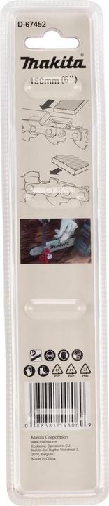 Image du produit Makita Lime plate 150mm (150 mm)