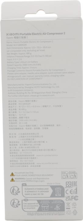 Image du produit Xiaomi Compresseur d'air 2