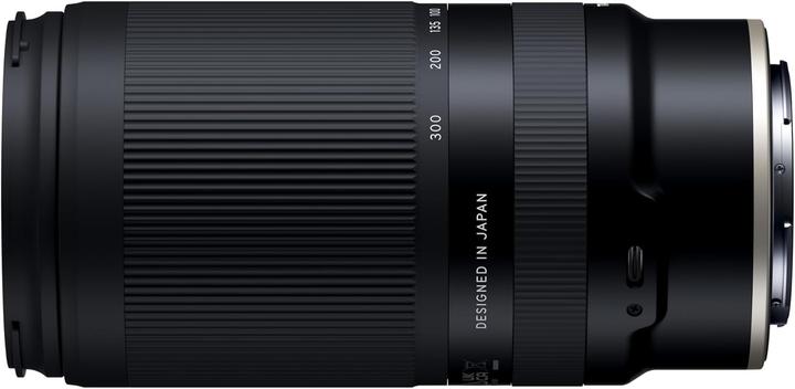 Actual product image Tamron AF 70-300mm F/4.5-6.3 Di III RXD Nikon Z (Nikon Z, full size)