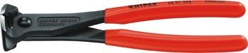 Actual product image Knipex End Cutting Nipper (200 mm)
