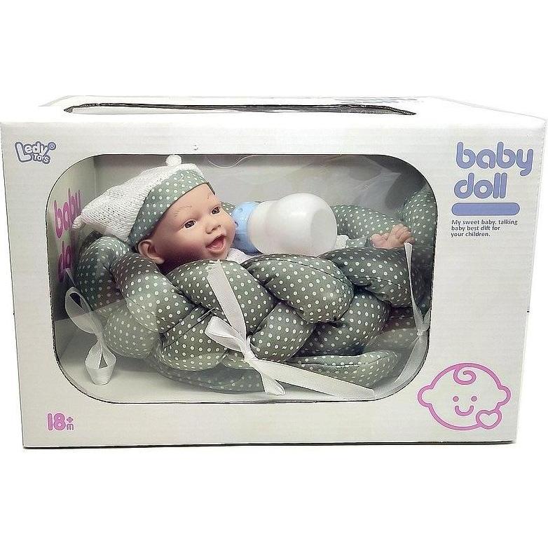 Adar Baby mit einer Decke und einer 25 cm grossen Flasche