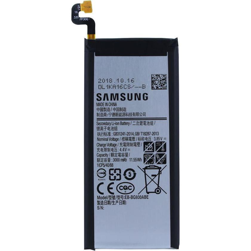 Thumbnail - Samsung InCell Battery, Smartphone Akku
