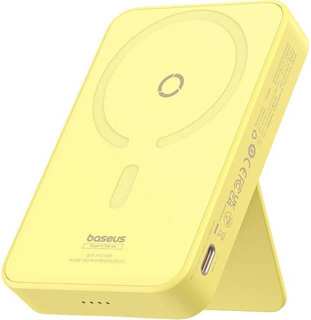 Produktbild Baseus Powerbanka MagPro Magnetic 5000mAh 20W (10000 mAh, 20 W, 37 Wh)