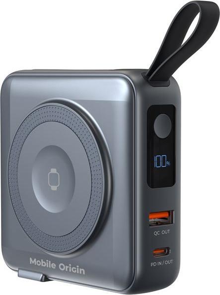 Image du produit Mobile Origin Powerbank & Travel Charger Lightning/USB-C Cable MagSafe/AW/iPhone Compatible grey Powerbank - G... (10000 mAh)