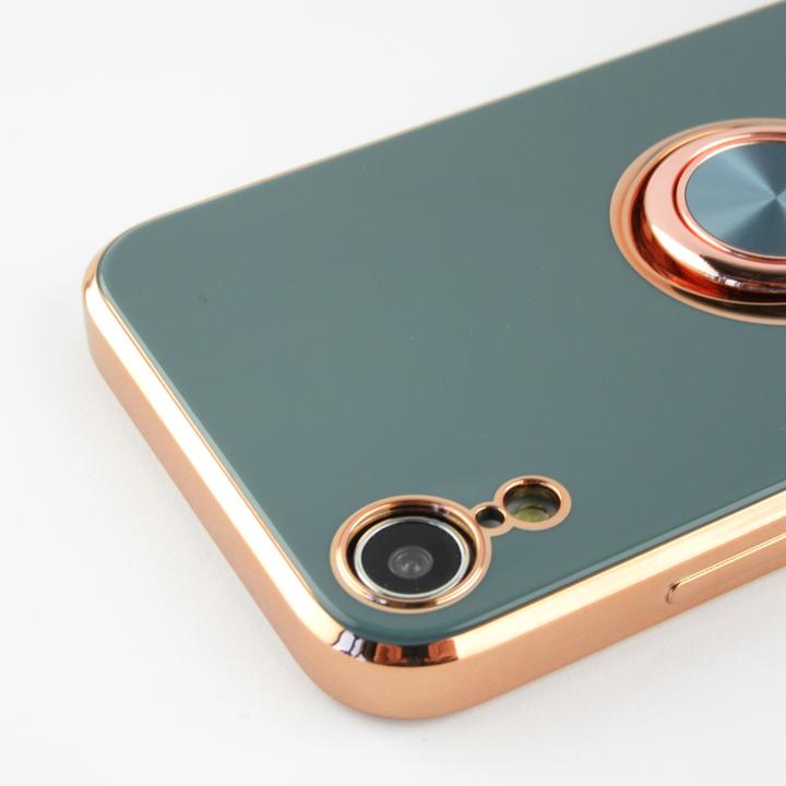 Immagine prodotto PhoneLook Coque Gel Bronze avec anneau gris (Apple iPhone XR)