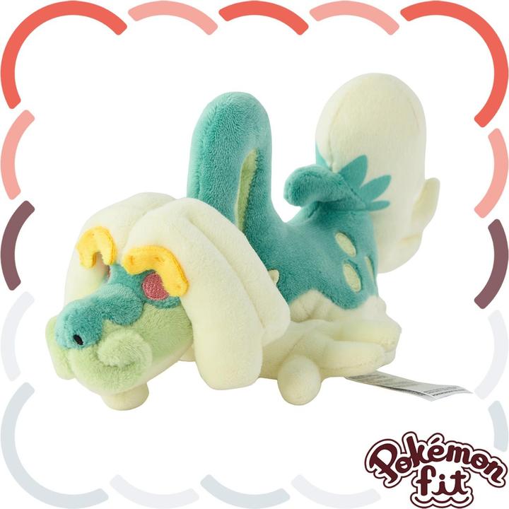 Produktbild Pokémon Drampa Sitting Cuties Plush - 22.0 cm (11 cm)