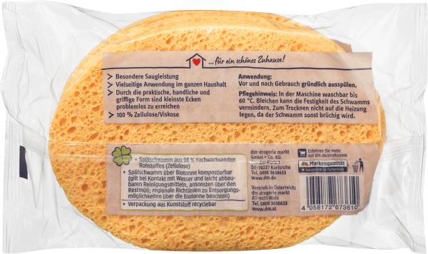 Immagine prodotto dm Profissimo Spugne per il risciacquo