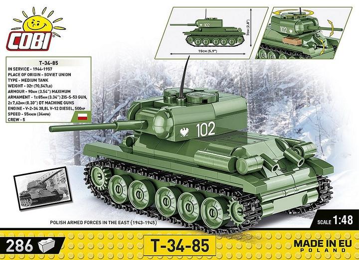 Actual product image Cobi Tank T-34-85