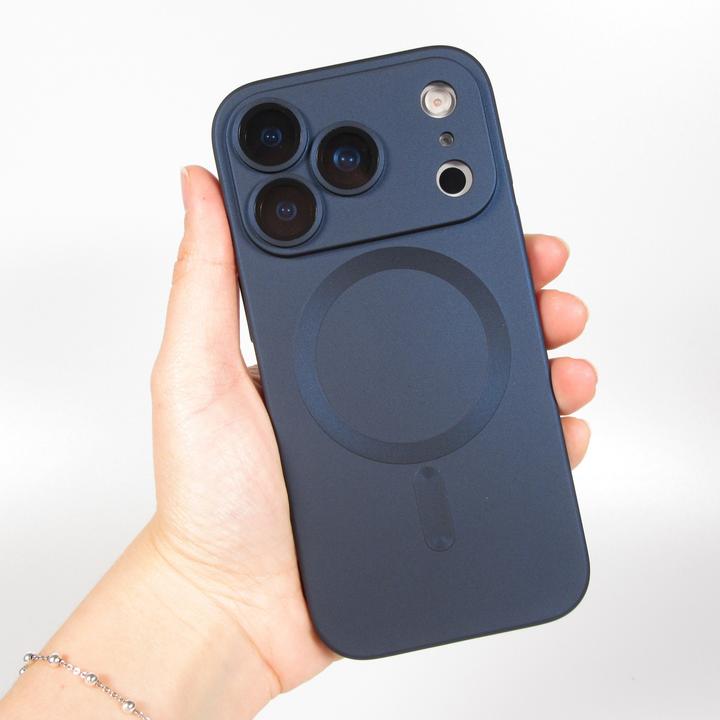 Image du produit PhoneLook Coque Gel souple avec vitre de protection caméra MagSafe foncé (Apple iPhone 17 Pro Max)