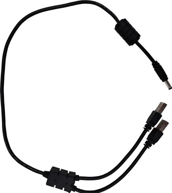 Silex Y-Shape USB Stromkable um BR-300AN und BR-330AC-LP über 5 Volt USB Bus power zu bestromen (0.50 m, USB 3.2 Gen 1)