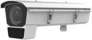 Actual product image Hikvision Box IR Dual Sensor DS-2CD5028G0/E-HI5-50mm 2MP (1920 x 1080 Pixels)